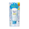 Biore UV Aqua Rich Essence Sunblock 碧柔 清爽水感防曬精華 SPF50+／PA++++70g