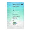 MINON Amino Moist Mask 混合肌氨基酸保濕面膜 4Sheets/Box