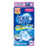 KOBAYASHI Mask w/ Wet Filter for Adult | 小林製藥 加濕口罩 3個 (無香味)