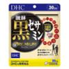 DHC - Supplement - Banneton Black Sesame Premium 蝶翠詩 發酵黑芝麻素 強效抗疲勞 30Servings/180Tablets