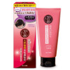 50 MEGUMI NATRUAL HAIR COLOR TREATMENT (Nature Black) 50 Megumi 50惠 天然海藻染髮護髮膏 150g (白髮專用) 自然黑色