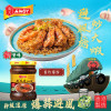 AMOY Typhoon Shelter Style Sauce 淘大 避風塘風味醬 220G