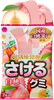 UHA Sakeru Fruit Juice Gummy Peach Flavor (SANRIO) | 味覺糖 白桃味扭條軟糖 7pcs