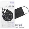Masklab Surgical Mask Adults Simple Pattern Black Sprinkle 成人外科口罩 簡單圖案系列 黑夜灑糖 ASTM Lv3 ( 10片/袋 ) Made in HK