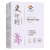 VITA GREEN Menopause Capsules 維特健靈 更年輕 60 Capsules 調理更年期女士身體機能 舒緩心煩、潮熱、失眠