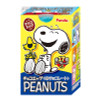 Furuta Surprise Choco Egg Peanuts Snoopy 史努比 朱古力蛋連玩具 20g