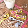 UHA Puccho Stick Candy (Bubble Tea Flavor) | 味覺糖 黑糖珍珠奶茶味果粒條裝軟糖 10Pcs【Bundle Pack 10pkts】