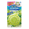 KOBAYASHI  - Air Freshener for Trash Can (Apple Mint)  | 小林製藥 垃圾桶除臭貼 (蘋果薄荷香) 2.7ml