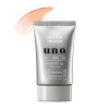 [男士專用] UNO Concealer Foundation BB For Men 吾諾 男士速效裸妝亮膚BB霜 矯正膚色 30g SPF30 PA+++