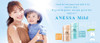 SHISEIDO ANESSA Perfect UV Sunscreen Mild Milk N 資生堂 安耐曬 超防水敏感肌UV防曬乳液 60ml [兒童&敏感肌專用/SPF50+/PA++++]