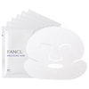 FANCL Mask Brightening 芳珂 亮肌祛斑面膜 6pcs