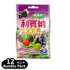 RIBENA Pastille Gummy Mixed Berries Flavor | 利賓納 軟糖雜莓口味 40g【Bundle Pack 12pkts】
