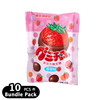 MEIJI Gummy Choco Strawberry Flavor| 明治 朱古力橡皮糖 士多啤梨味 袋裝 53g【Bundle Pack 10pkts】