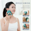 COMFORBOT Bianstone Thermostatic Electric Scraper Massage Plate 砭石恆溫電動刮痧板