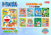 MARYMIYA Child Curry Pork -Doraemon 丸美屋 叮噹 豬肉蔬菜甘口 咖喱汁 (12m+) 60g x 2pcs