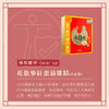 EU YAN SANG Pure Chicken Essence American Ginseng & Red Dates 6pcs  余仁生花旗參紅棗滴雞精 6包裝