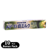 UHA Tokuno 8.2 Milk Candy Matcha | 味覺糖 特濃牛奶糖 條裝 37g 抹茶味【Bundle Pack 10pkts】