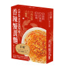 BUDENG Su Style Crab Noodles Spicy 不等 香辣蟹黃麵 198g