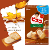 GLICO Bisco Maple Cream Biscuits 固力果 楓糖味乳酸菌忌廉夾心兒童餅 5pcs x 3packs