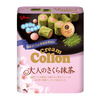 GLICO Cream Collon: Sakura Matcha 固力果 櫻花抹茶味 捲心餅 48g