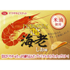 YBC Premium Chip Star Shrimp Flavor | YBC 明星薯片 蝦味薯片 45g