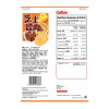 CALBEE - Potato Chips Cheese & Bacon Flavor |卡樂B 芝士煙肉味薯片 55G