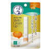 Mentholatum Melty Cream Lip Moisturizing Lip Balm Rich Honey 曼秀雷敦 水潤唇膏 濃厚蜂蜜蜜糖味 2.4g SPF25/PA+++