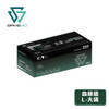 SAVEWO 3D MASK Kuro 救世 超立體口罩 深色系列 30's【Size L 森林綠 Forest Green】