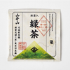 YAMAMOTOYAMA - Green Tea w/ Matcha Tea Bag 山本山 抹茶入綠茶茶包 20pcs