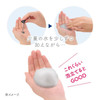 http://mikoplace.com/product_images/p/450/sui_0141c__50344.1661751904.1280.1280__63382.jpg