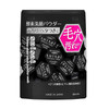 SUISAI Beauty Clear Black Powder Wash 黑炭泥淨透酵素洗顏粉 30pcs