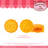 【早鳥20%OFF (End Aug 15 ) 8月25日開始出貨】A-1 Bakery Hello Kitty Bakery Mooncake Giftbox Set |  烘焙工房月餅禮盒套裝