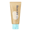 BIORE UV Aqua Rich Watery Hold Cream | 碧柔 Aquarich 水肌記憶UV水凝長效保濕防曬乳霜 SPF50 PA+++ 50g