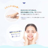 FANCL Skin Conditioning Cream Wash | 芳珂 無添加肌膚調理透潤保濕潔面乳 90g