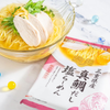 TABETE Mie Snapper Salt Soup Ramen |  三重縣真鯛魚湯 拉麵 110g