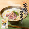 TABETE Kyougamo Duck White Soup Ramen | 京鴨白湯 拉麵 102g