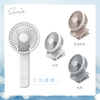 SAVEWO AirFlow Clip Fan | 救世 便携式多功能夾扇（白色）