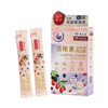 EU YAN SANG Vision Plus Concentrated Eye Essence | 余仁生 活眼素 10's 雙杞子明目精華