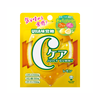 UHA C Care Juicy Collagen Gummy | 味覺糖 C Care膠原蛋白果汁軟糖 檸檬味 32g