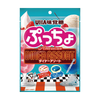 UHA Puccho Candy Strawberry & Ice Cream Soda Flv | 味覺糖 袋裝果粒軟糖 草莓奶昔和冰淇淋梳打味 65g