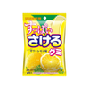 UHA Sakeru Fruit Juice Gummy Sour Lemon Flv | 味覺糖 撕撕軟糖 酸檸檬味 30.1g