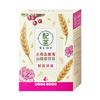 NIN JIOM Tea - Hawthorn Fruit& Germinated Barley Tea | 京都念慈菴 山楂麥芽茶 6.7g x 5's