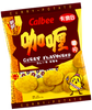 CALBEE - Potato Chips Curry Flavor |卡樂B 咖喱味薯片 55G