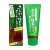 Rishiri Kelp Hair Color Treatment (Light Brown) | 日本利尻昆布 天然染髮焗油 (淺棕色) 200g