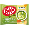 KitKat® Mini Wafer Itoen Maccha Latte | 雀巢 KitKat® 迷你威化 伊藤園抹茶拿鐵 威化餅 (9入)