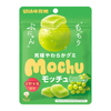 UHA Mochu Gummy Shine Muscat Grape Flv | 味覺糖 軟糖 晴王麝香葡萄味 45g
