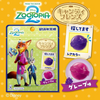 UHA Disney Zootopia 2 Candy Grape Flv | 味覺糖 迪士尼 優獸大都會2 糖果 提子味 28g 包裝隨機發貨