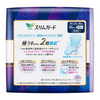 LAURIER Slim Guard Night Sanitary Napkin Wings | 樂而雅 2倍吸收 纖薄量多夜用護翼衛生巾 35cm x 13's