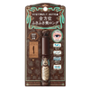 MAJOLICA MAJORCA Lash Expander Peacock Long Mascara | 資生堂 戀愛魔鏡 睫毛增長液濃密纖長睫毛膏 孔雀羽翼 (BR666 琥珀棕色) 6g