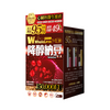 WholeLove MED NattoChol EX | 愛完全 醫學系列 降醇納豆EX 60's